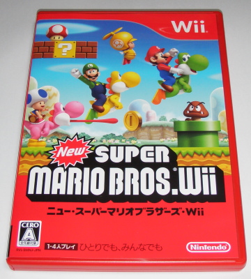 SMB_Wii.jpg