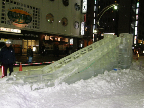 Sapporo0952.jpg