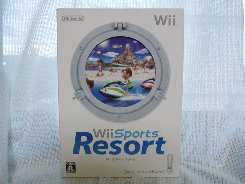 Wii_sports_resort.jpg